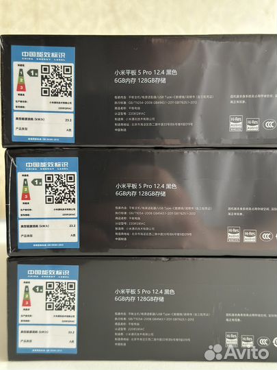 Xiaomi Mi Pad 5 Pro 12.4