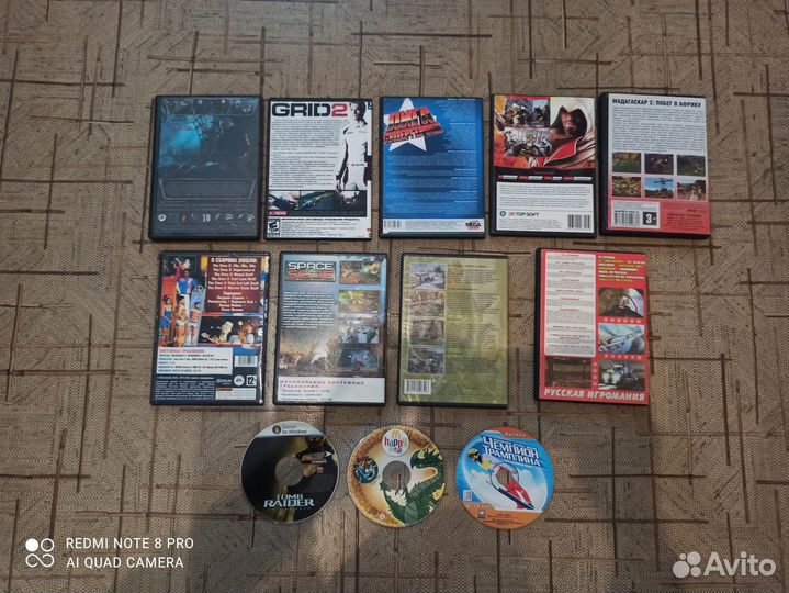 Компьютерные игры диски для пк