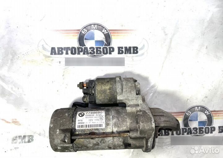 Стартер бмв х5 е53 3.0d m57