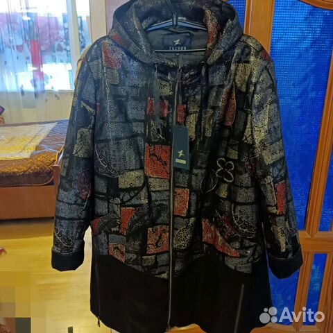 Куртка новая р. 60-62