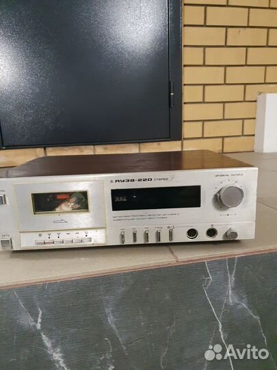 Музыкальная аппаратура бу