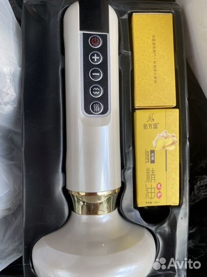 Вакуумный массажер для тела