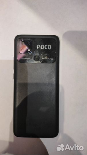 Смартфон Poco C40