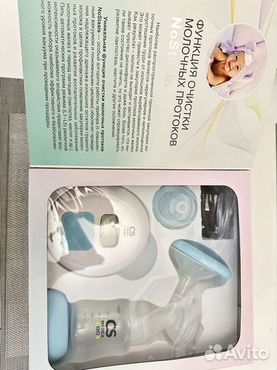 Молокоотсос электрический