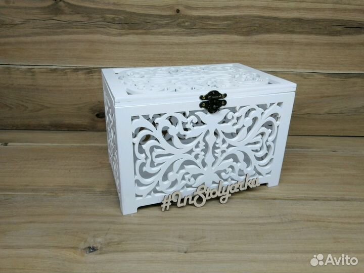 Казна на свадьбу