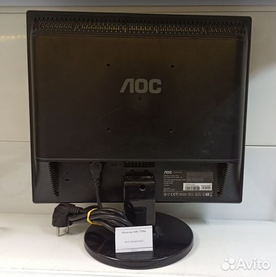 Монитор AOC 719Sa
