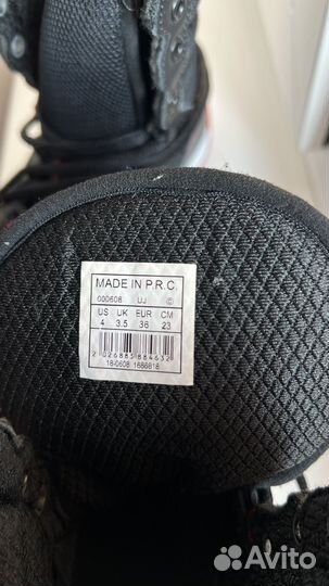 Боксерки детские 36 размер