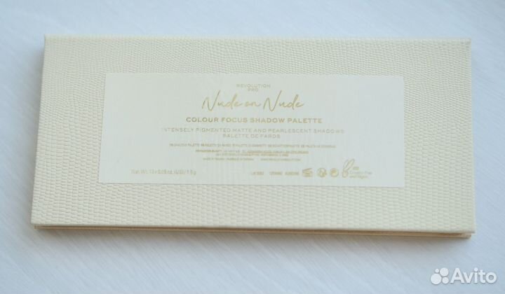 Revolution Pro Nude on Nude