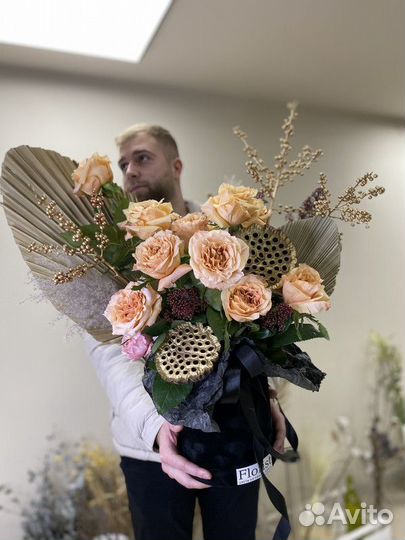 Доставка цветов и букетов