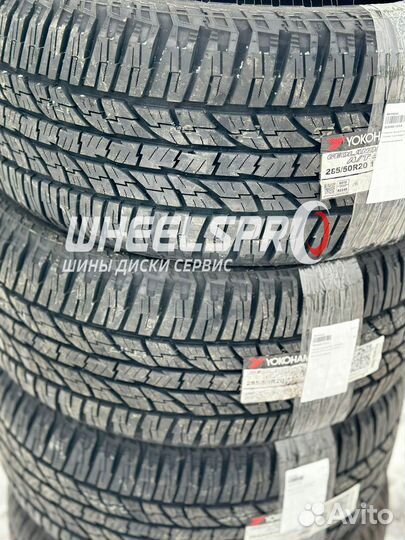 Yokohama GEOLANDAR G015 285/50 R20 112H