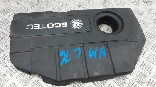 Защита двигателя верхняя opel astra H (NML16H401)