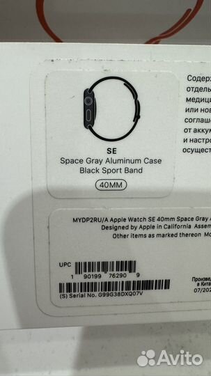 Часы apple watch se 40 mm