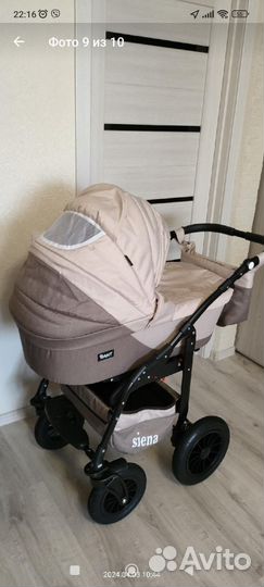 Коляска 2 в 1