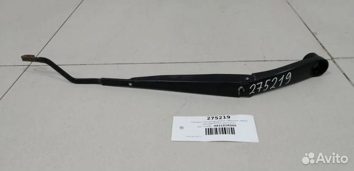 Поводок стеклоочистителя передний левый Hyundai So