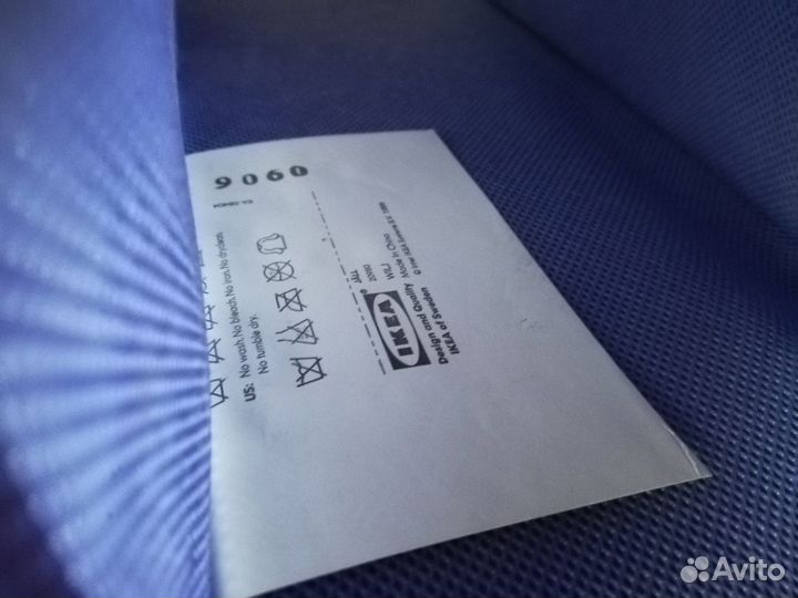 IKEA кофр, органайзер