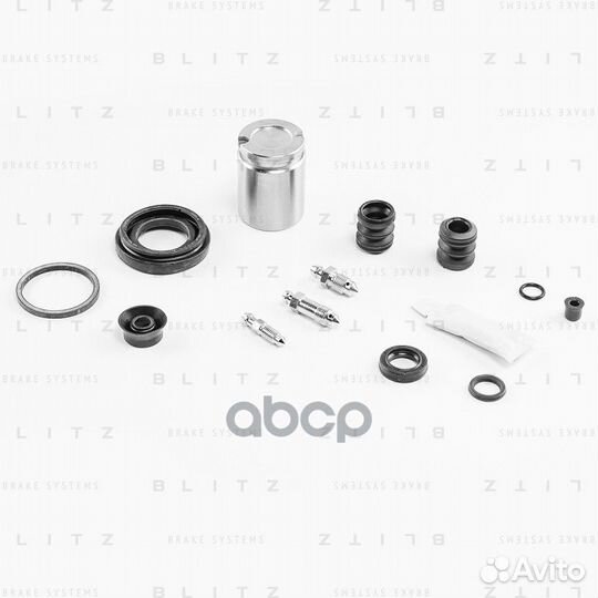 Ремкомплект тормозного суппорта (с поршнем) AUD