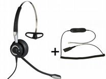 Профессиональная гарнитура Jabra BIZ 2400 II QD