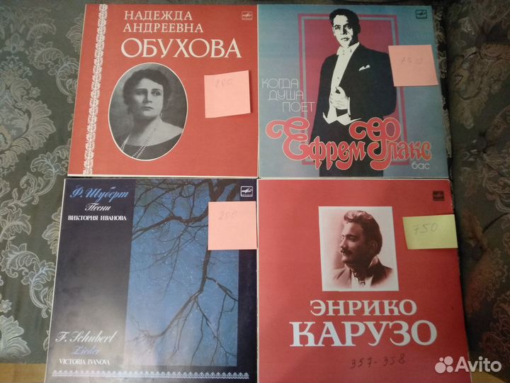 Грампластинки - исполнительское искусство