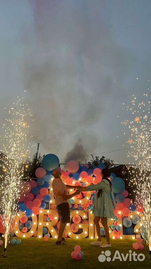 Фотозона на гендер пати под ключ