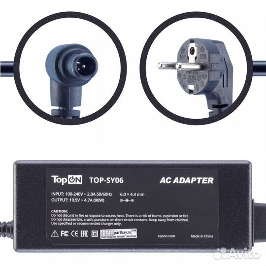 Блок питания TOP-SY06 для Sony 19.5V 4.7A 6.5x4.4m