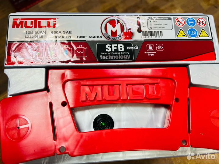 Аккумулятор Mutlu 60Ач Ваз LADA Lachetti