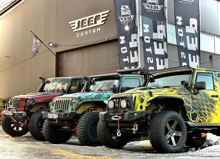 Maxxis M8060 Trepador 35/12.5 R17 117K