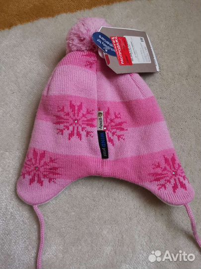 Шапка зимняя janus новая