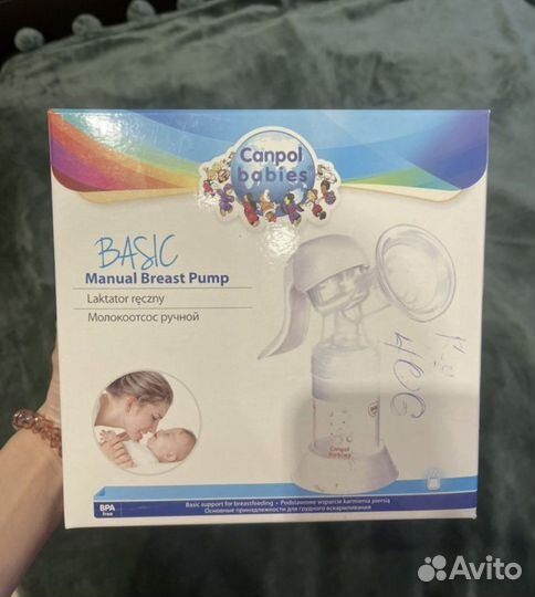 Молокоотсос ручной Cantpol babies