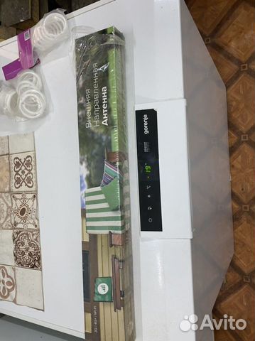 Антенна для интернета