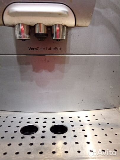Кофемашина Воsсh VerоCаfe Lattе Рro