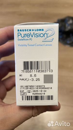 Линзы контактные Bausch Lomb PureVision 2 (3.25)