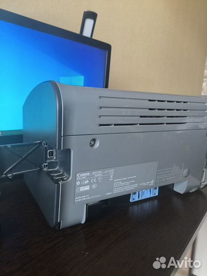 Принтер Canon I-sensys LBP2900B