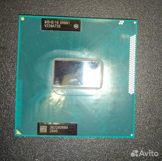 Процессор Core i3 3110М