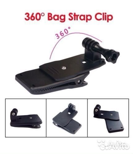 Прищепка поворотная клипса J для экшн камер GoPro