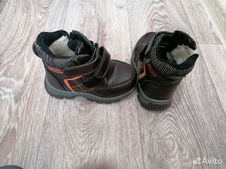 Ботинки детские 25 размер