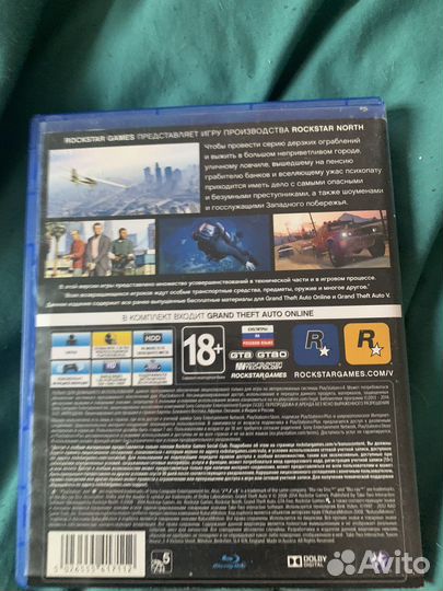 Игры для приставок ps4