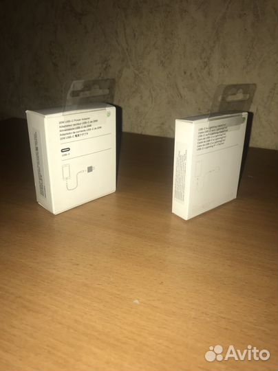 Apple 20w usb c power adapter, usb c to Lightning