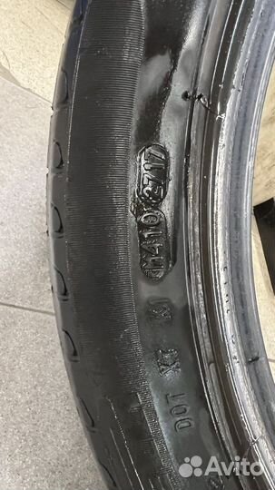 Pirelli Cinturato P7 225/45 R18 и 255/40 R18 95Y