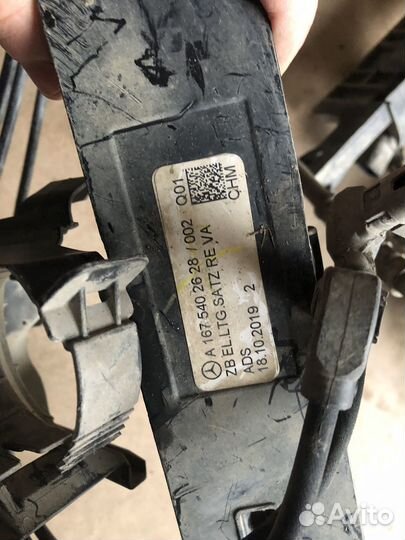 Проводка на амортизатор Mercedes V167 GLE GLS