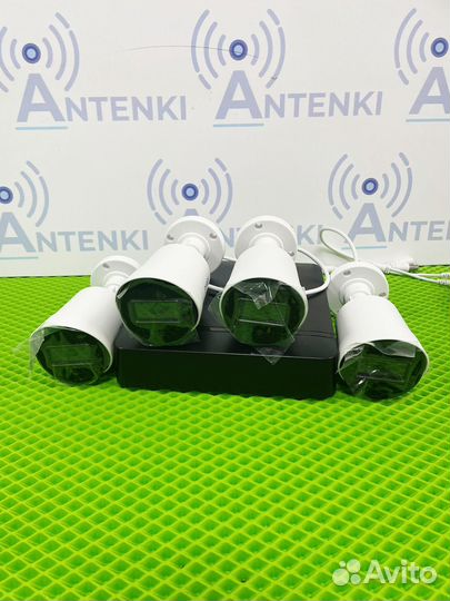 Комплект видеонаблюдения AHD Уличный FullHD 2 мр