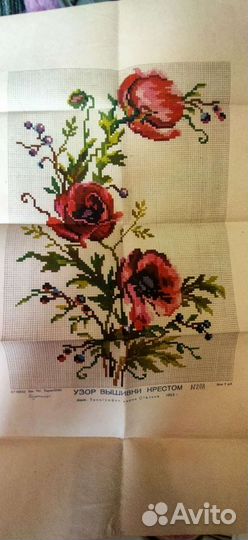Раритетные антикварные схемы для вышивки крестом