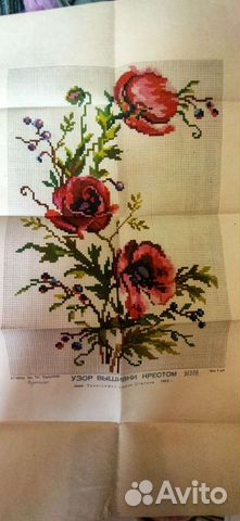 Раритетные антикварные схемы для вышивки крестом