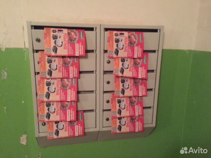 Промоутеры раздача листовок рассылка по п/я