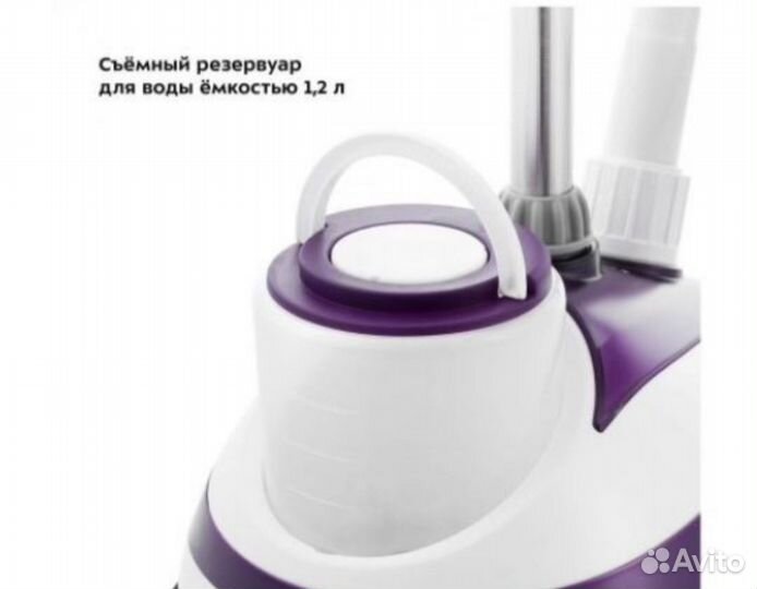 Вертикальный отпариватель Kitfort KT -941