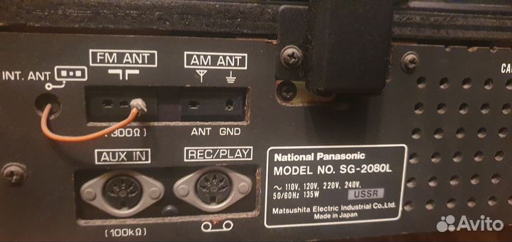 Проигрыватель винила Natioal Panasonic