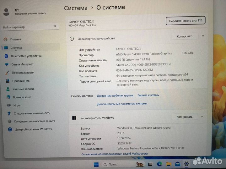 Honor Magicbook pro 16.1 Ryzen 5 4600H, 16 Gb