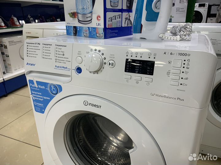 Стиральная машина Indesit 6кг