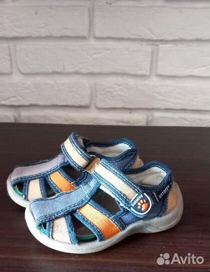 Детская обувь для мальчика