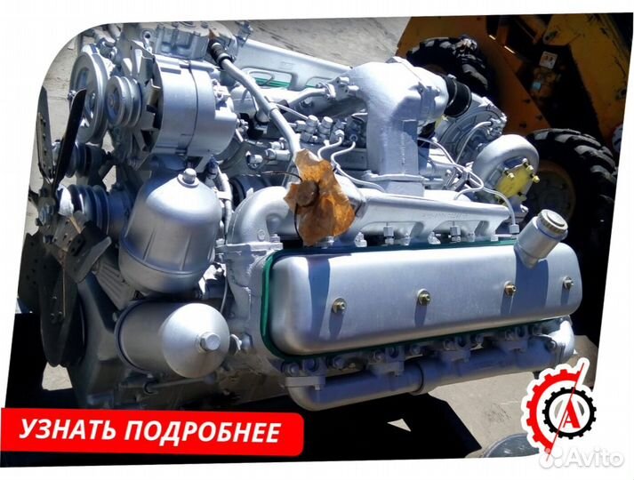 Двигатель ямз-7511.10