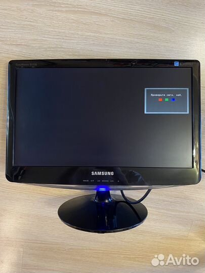 Монитор Samsung SyncMaster B1930N